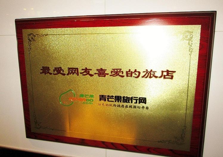 New Chung King Mansion Guest House - Tower C Hongkong Exterior foto