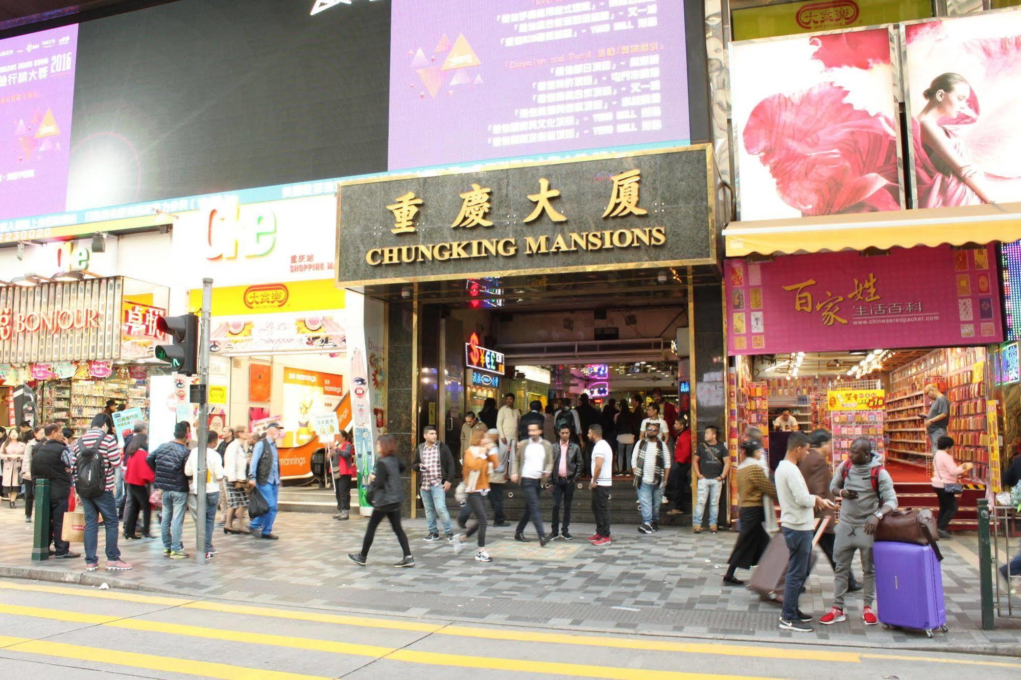 New Chung King Mansion Guest House - Tower C Hongkong Exterior foto